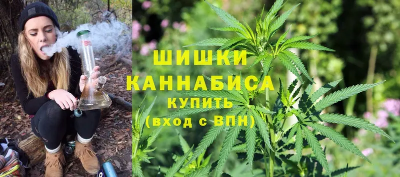 закладка  Старица  Каннабис LSD WEED 